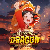 Blessing of Dragon